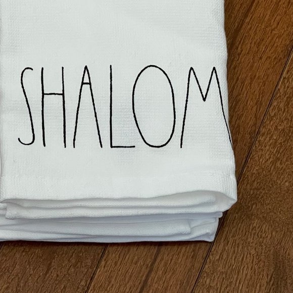 New Rae Dunn by Magenta Shalom Kitchen Hand Towel Set - Picture 5 of 5